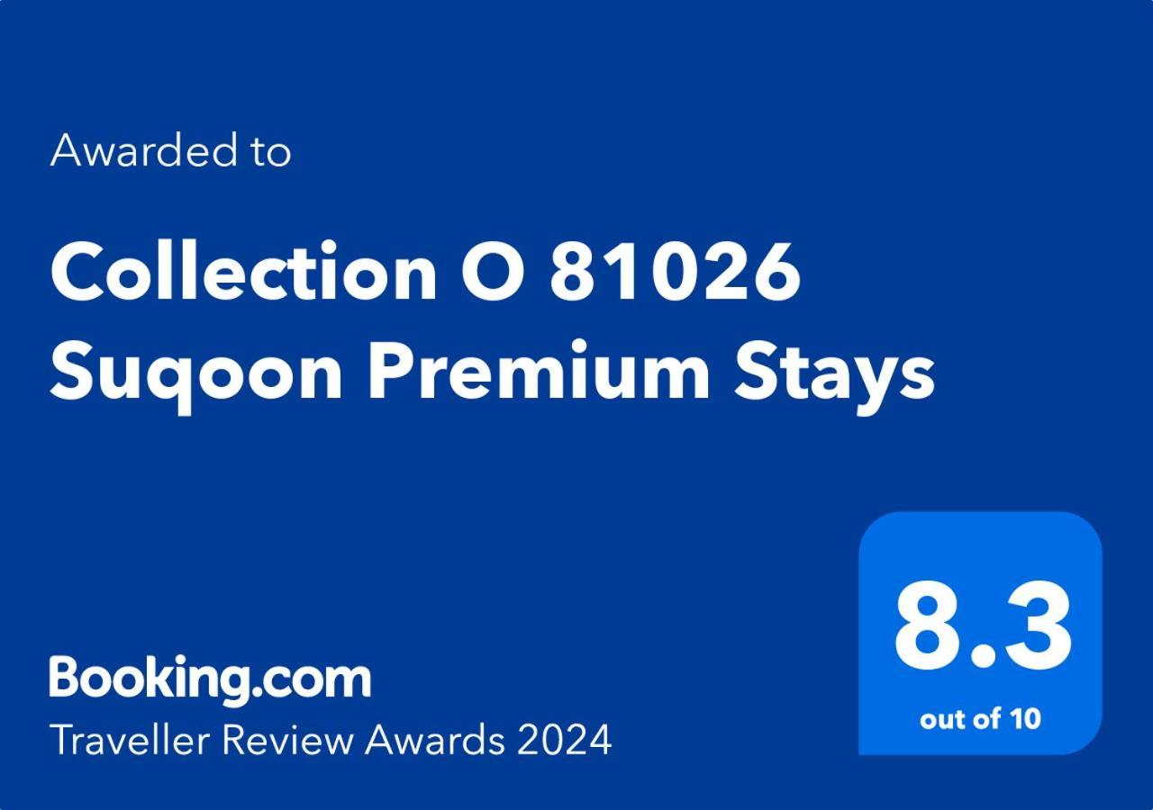 Kochi Collection O 81026 Suqoon Premium Stays מראה חיצוני תמונה